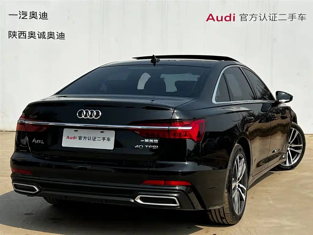 AUDI A6L 2022