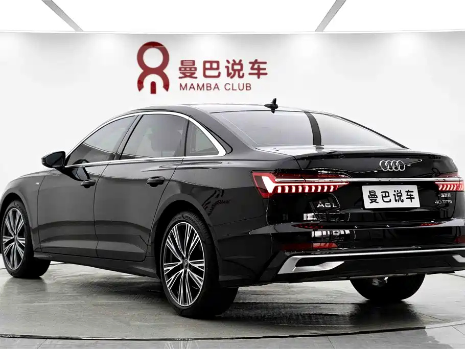 AUDI A6L 2023