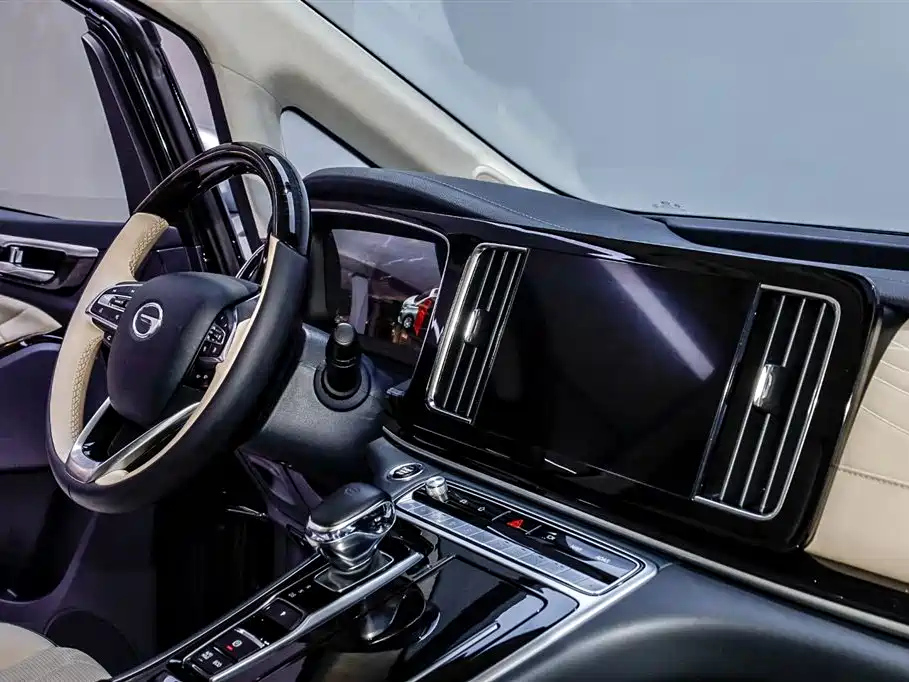 TRUMPCHI M8 2023