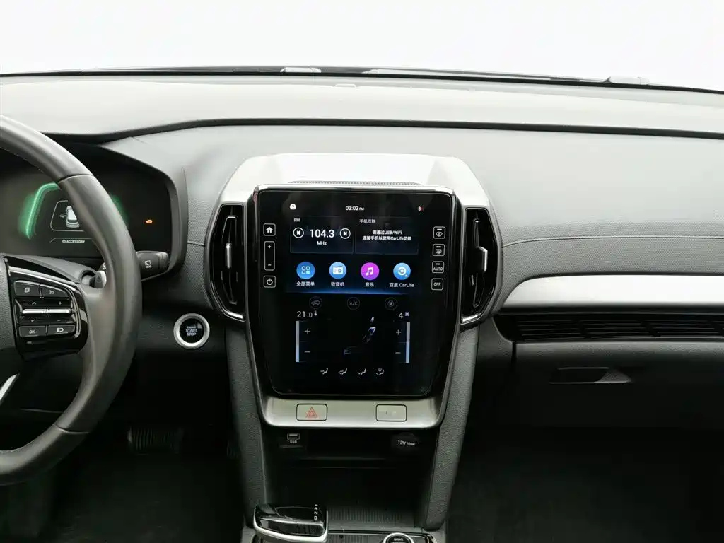 HYUNDAI BEIJING HYUNDAI IX35 2021