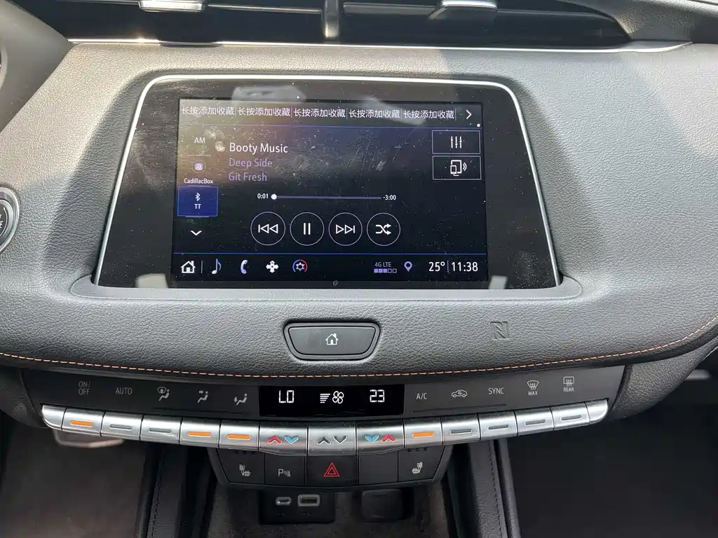 CADILLAC XT4 2020