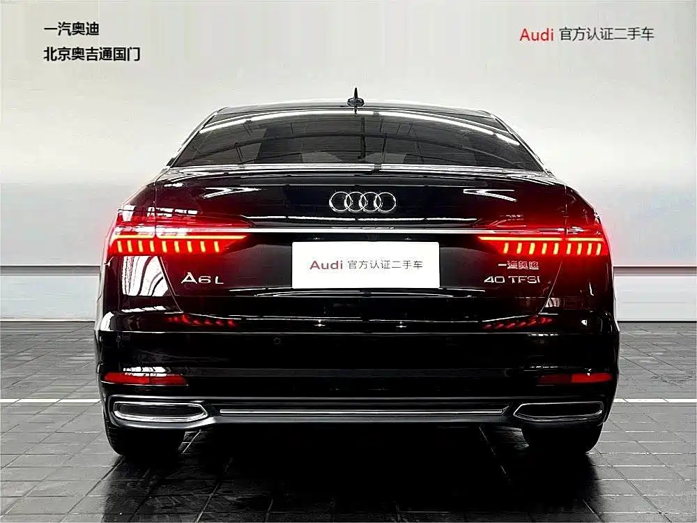 AUDI A6L 2020