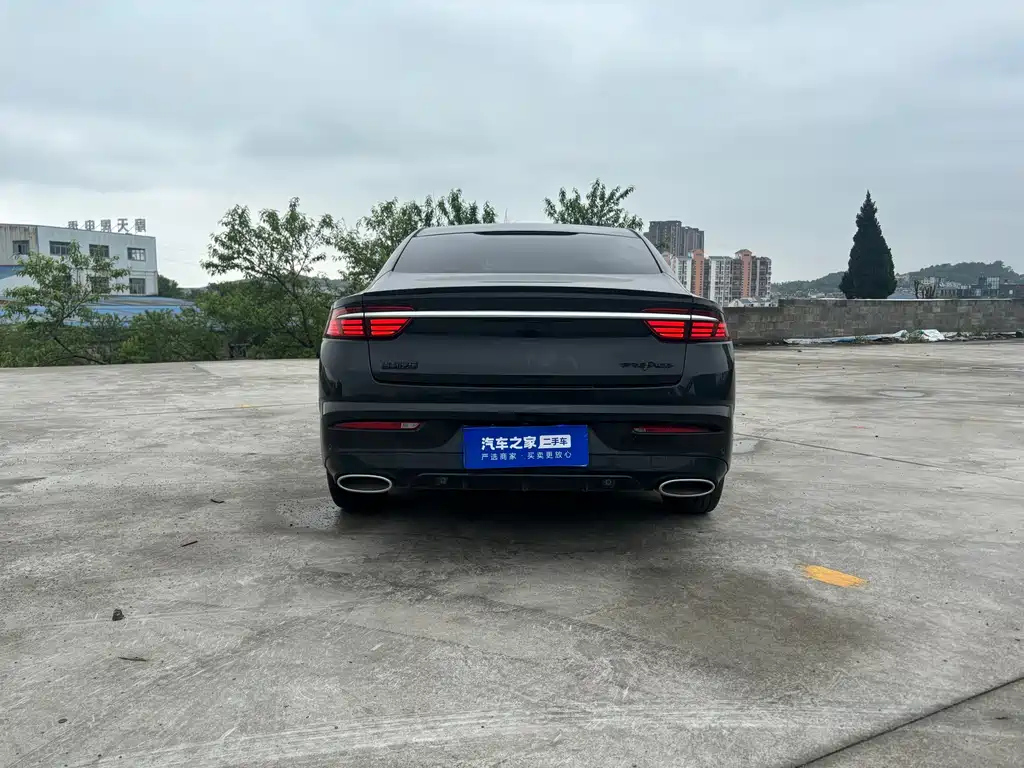 GEELY AUTO PREFACE 2020