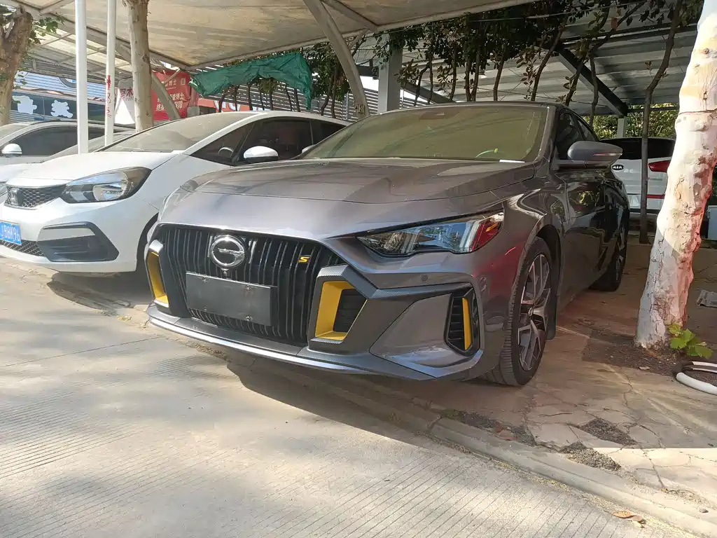 TRUMPCHI EMPOW 2021