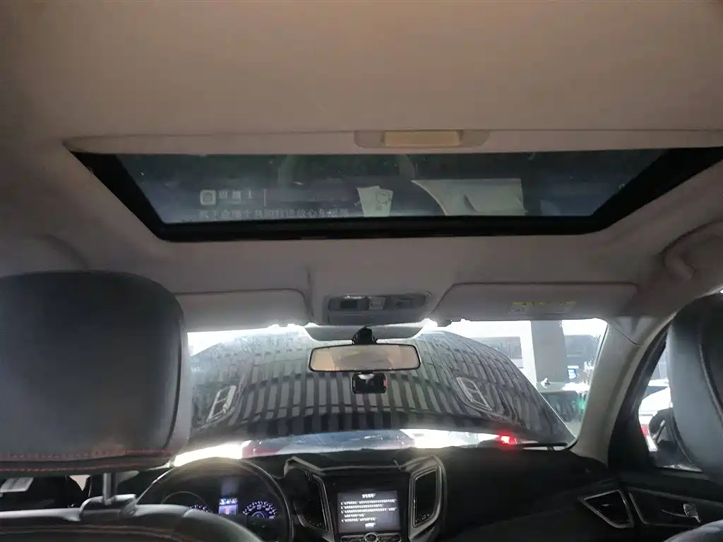 CHANGAN CS75 2014