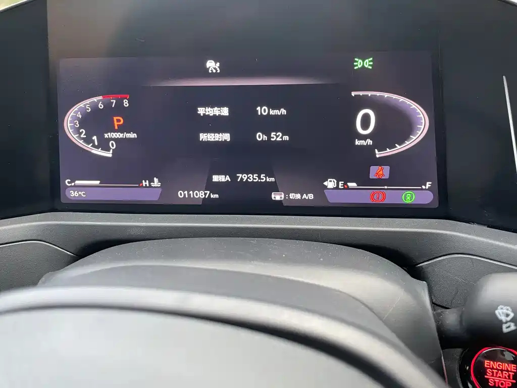 HONDA ACCORD 2024