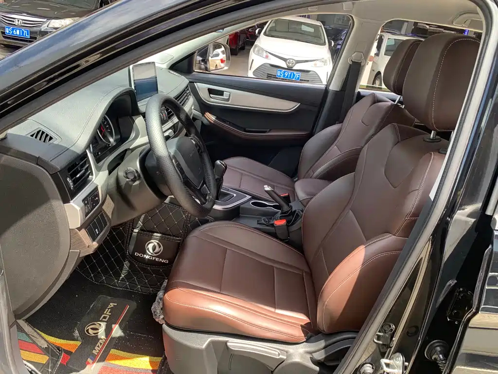 DONGFENG FORTHING T5 2022