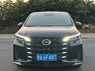 TRUMPCHI M6 2023