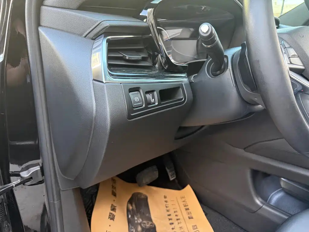 CADILLAC XT5 2020