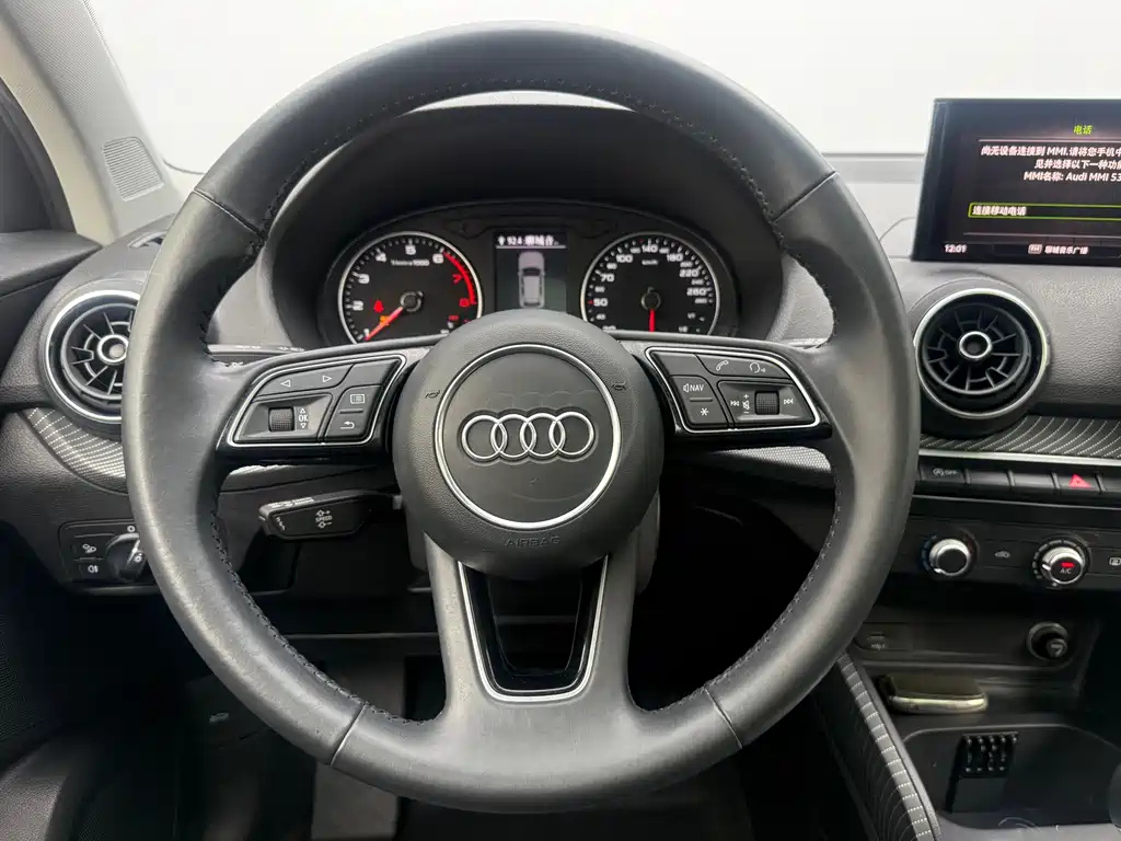 AUDI Q2L 2020