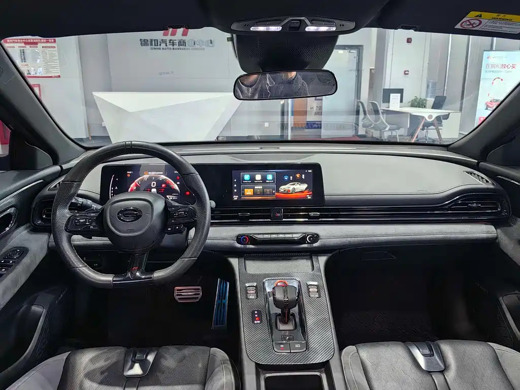 TRUMPCHI EMPOW 2023