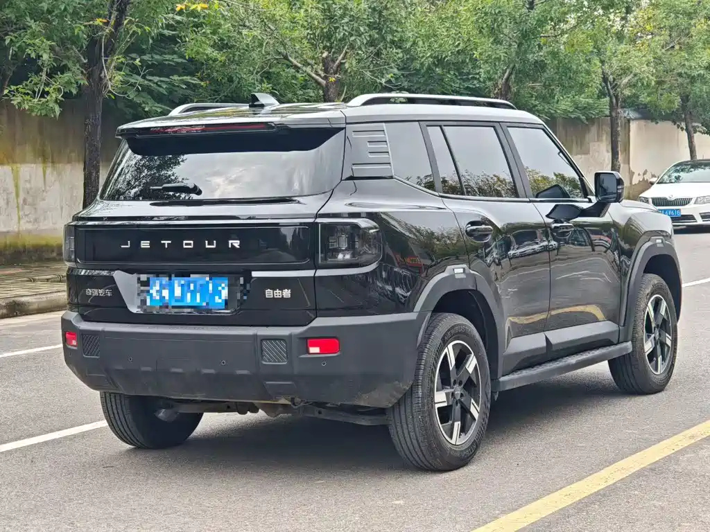 JETOUR FREEDOM 者 2025