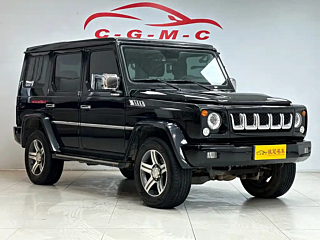 catalog-car-4