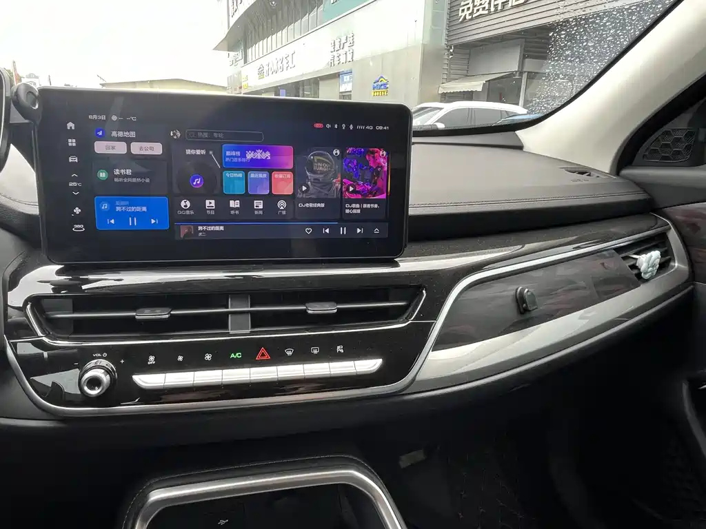 HAVAL H6 2023