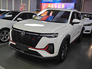 CHANGAN CS35PLUS