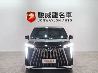 TRUMPCHI M8 2023