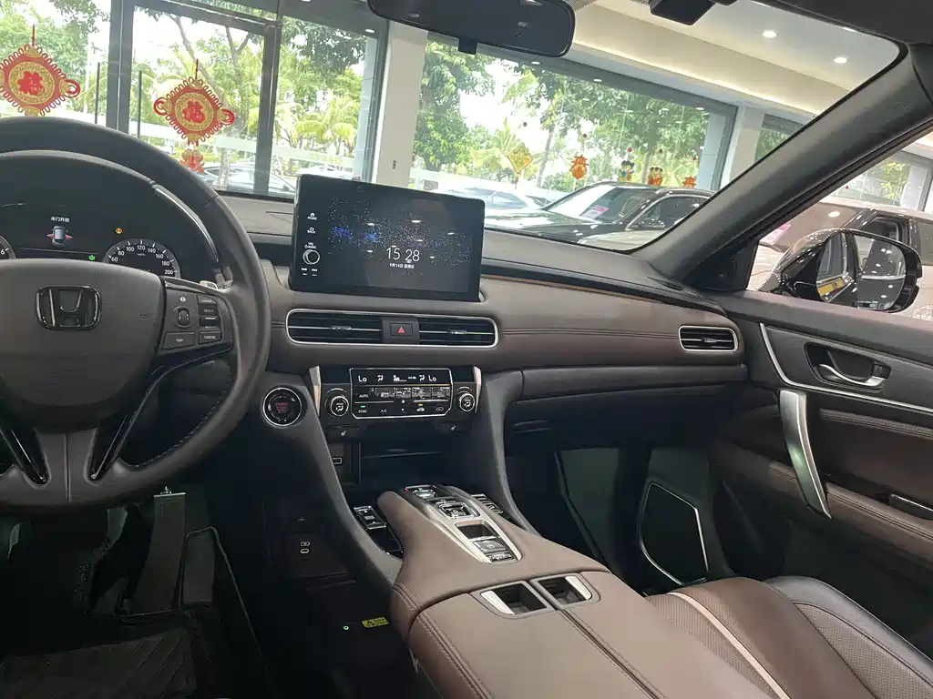 HONDA UR-V 2023