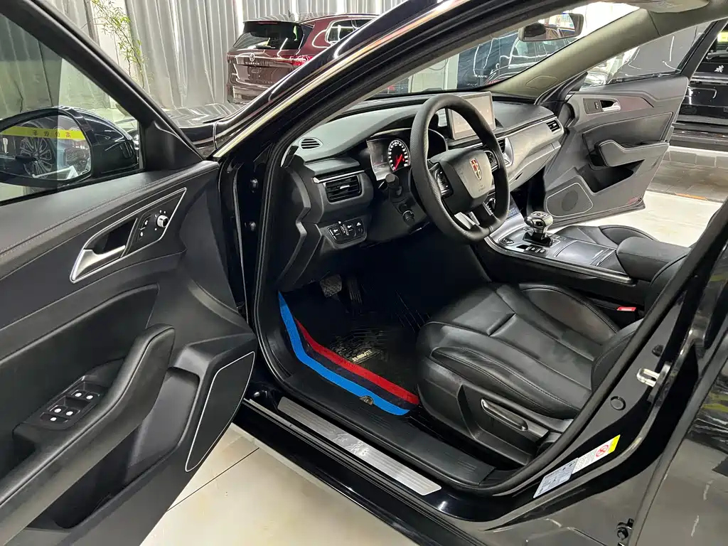 HONGQI H5 2020