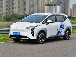 Заказать AION Y