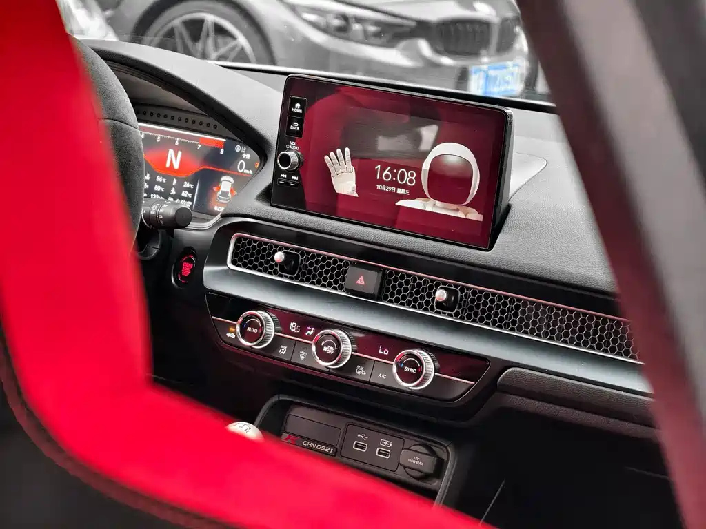 HONDA CIVIC IMPORT 2023