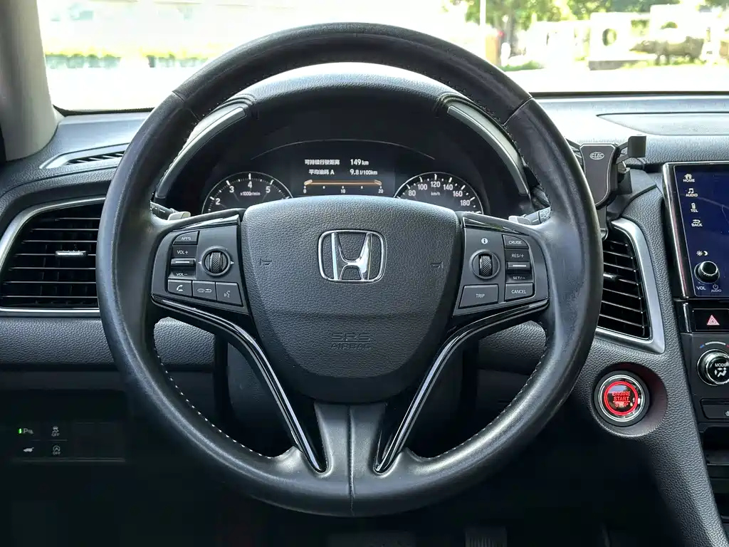 HONDA AVANCIER 2019