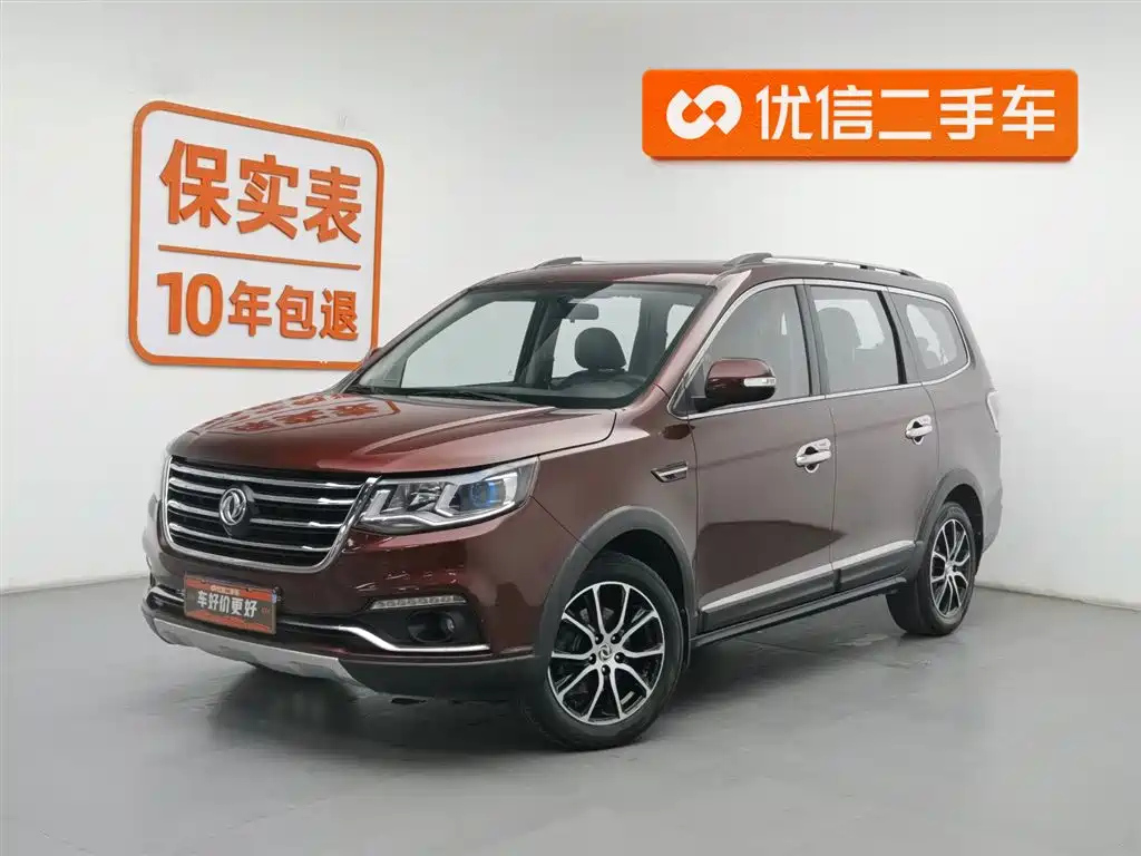 DONGFENG FORTHING SX6