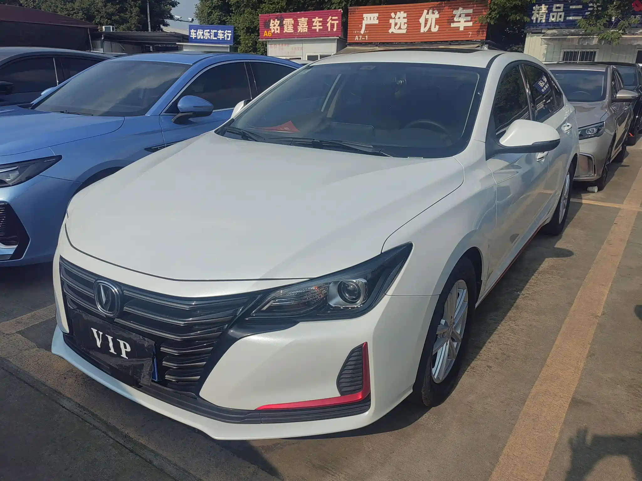 CHANGAN RAETON CC