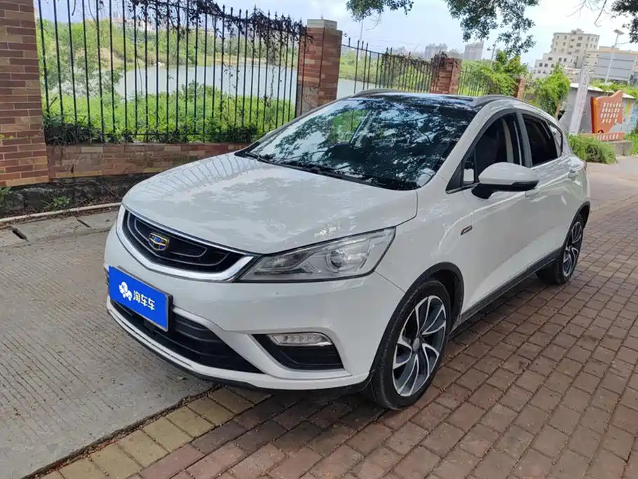 GEELY AUTO EMGRAND GS