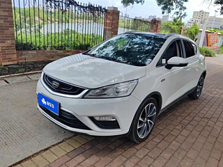 geely-auto emgrand-gs