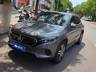 Купить