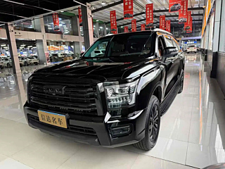 haval h5
