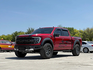 ford other