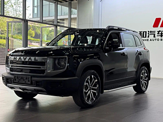haval dargo