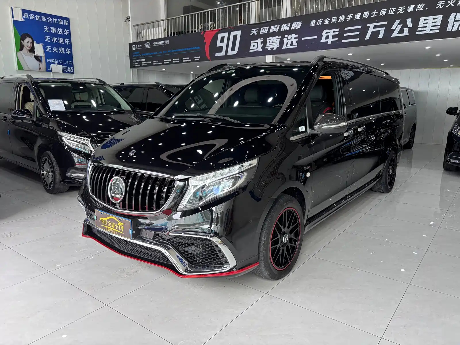 MERCEDES BENZ VITO