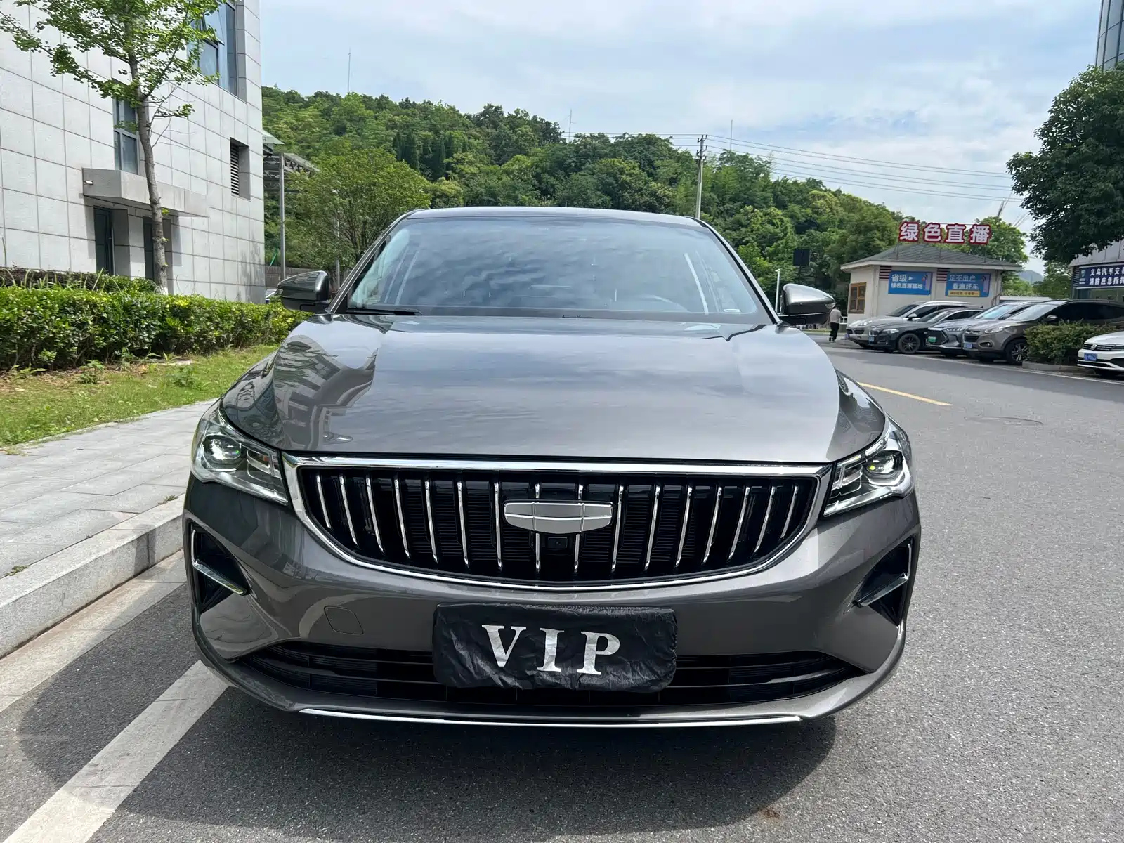 car