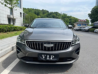 geely-auto emgrand