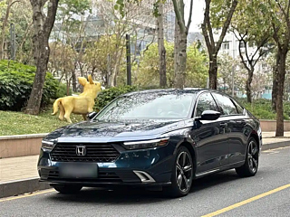 Купить