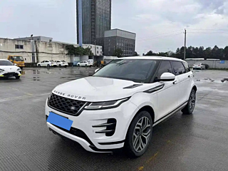 Купить