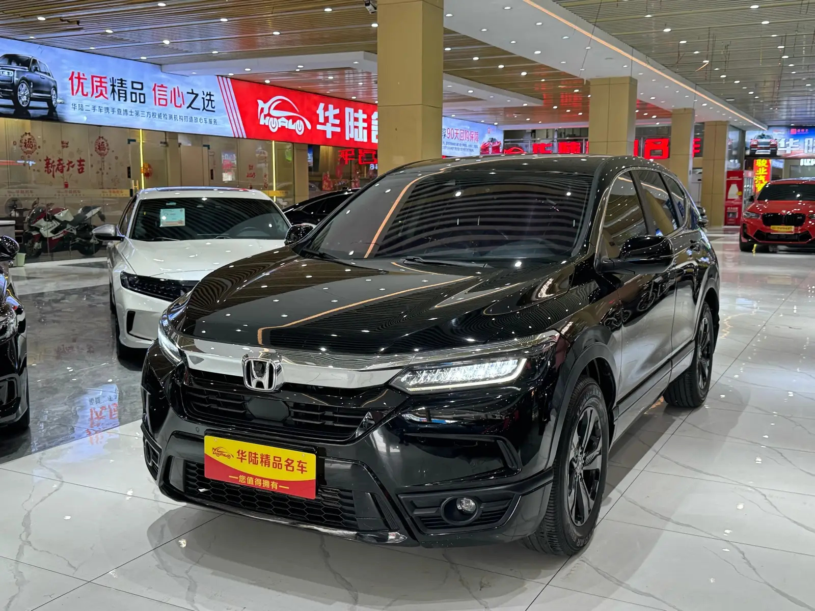HONDA BREEZE