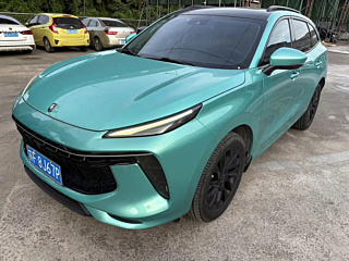 Купить