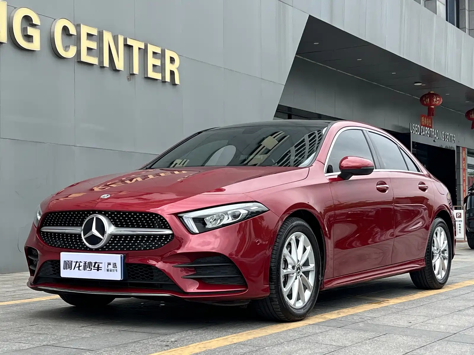 MERCEDES BENZ A-CLASS