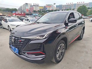 changan cs75-plus