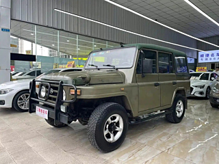 Купить