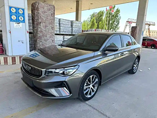geely-auto emgrand