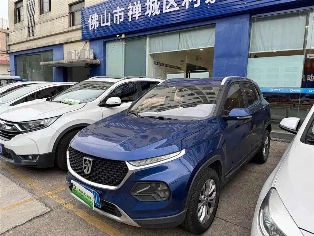BAO JUN 510