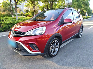 geely-auto vision-x1