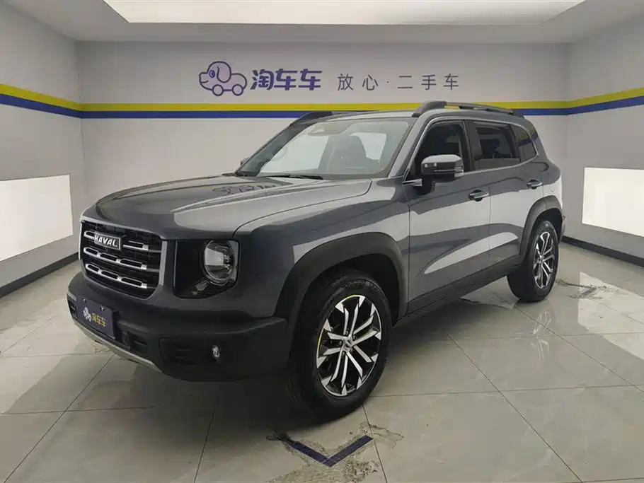 HAVAL DARGO