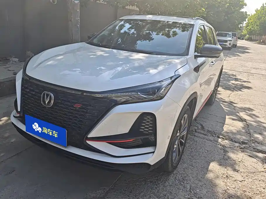 CHANGAN CS75 PLUS