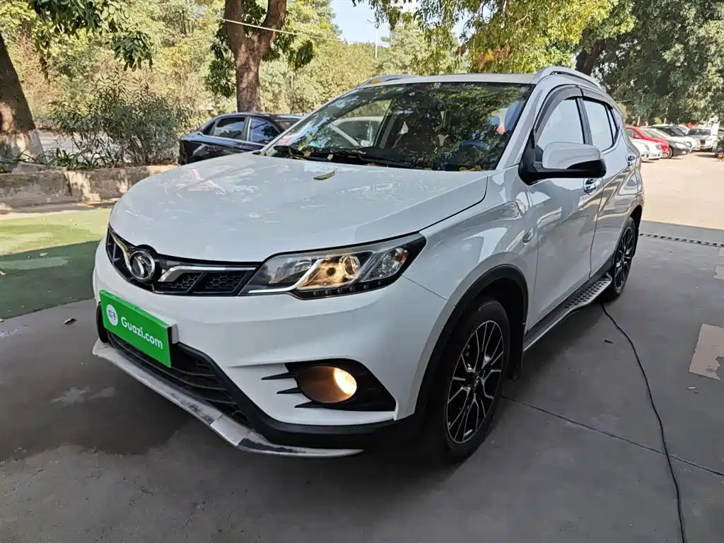 SOUEAST DX3