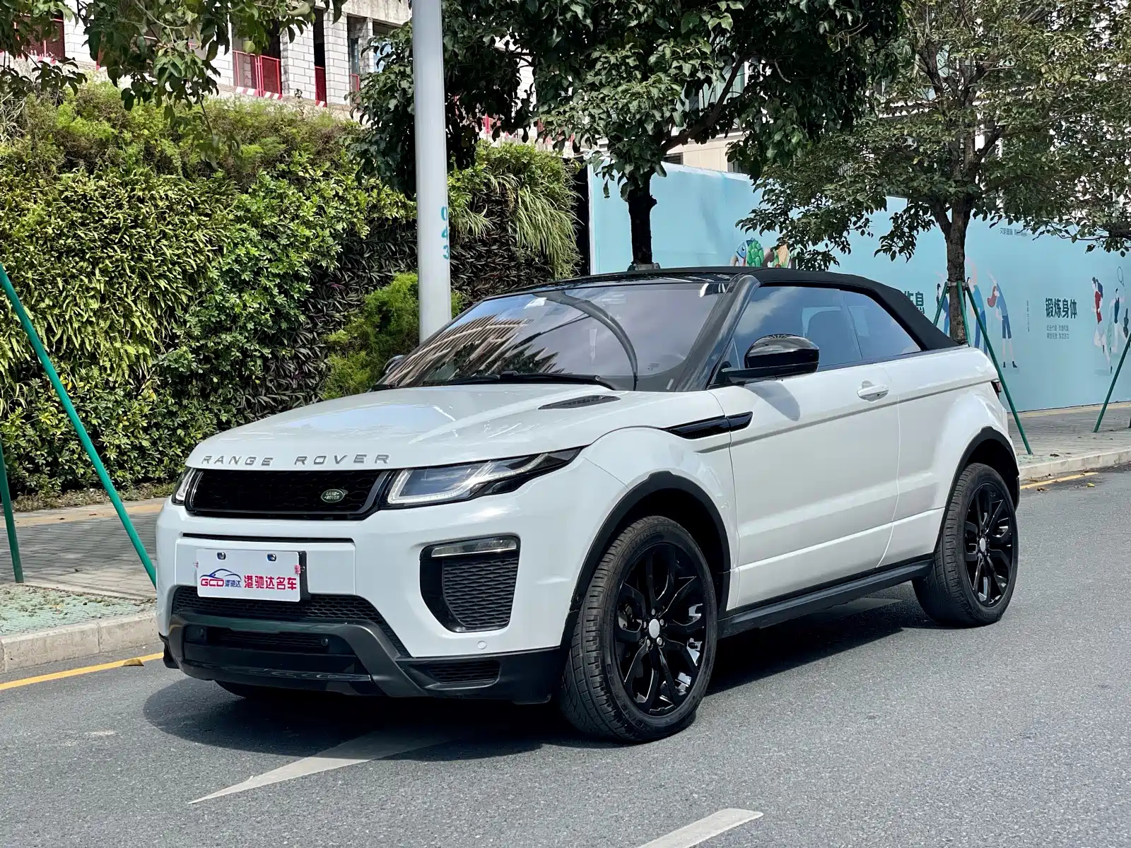 LAND ROVER RANGE ROVER AURORA IMPORT